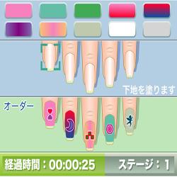 nail fashion manicure