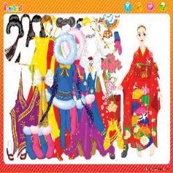 World Culture Dressup